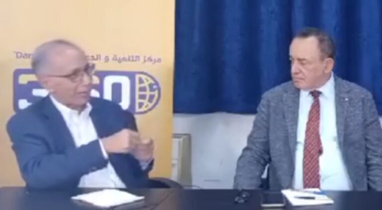 ويبينار “مصر وحرب غزة”