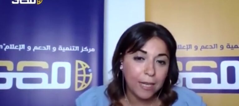 ويبينار ما هي معايير اخنيار اعضاء مجلس الاشراف على الفيسبوك ؟ وهل يؤثر الانتماء لأي كيان سياسي على حيادية الأعضاء ؟