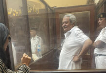 الإصدار الحقوقي الأسبوعي: محاكمة جديدة للناشر هشام قاسم محاكمة جديدة لهشام قاسم