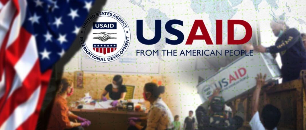 USAID الوكالة الأمريكية للتنمية الدولية