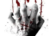 العنف في فبراير.. ارتفاع معدلات “الدموية” العنف في فبراير.. ارتفاع معدلات "الدموية"