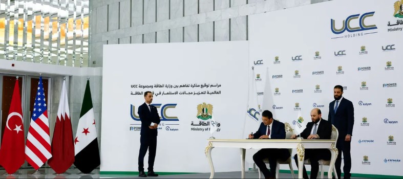 سوريا توقع اتفاقا في مجال الطاقة مع ائتلاف شركات دولية