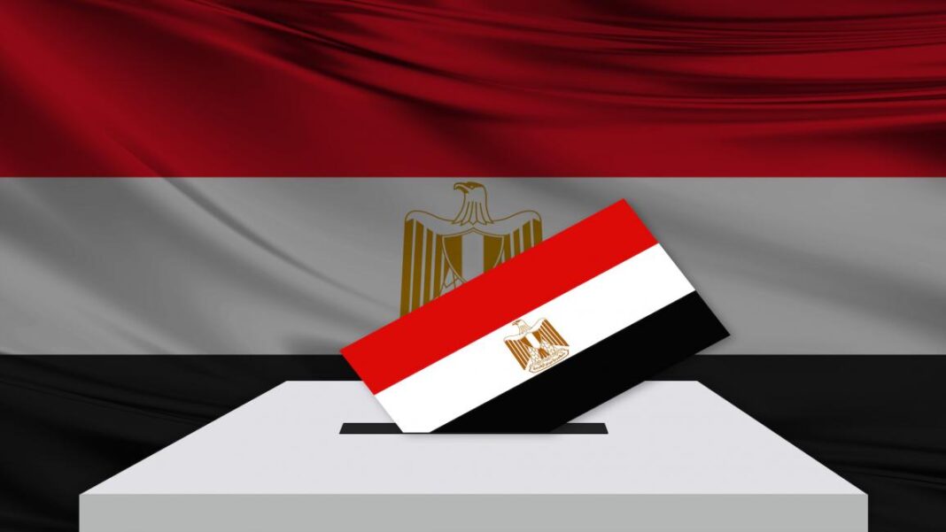 الانتخابات في مصر