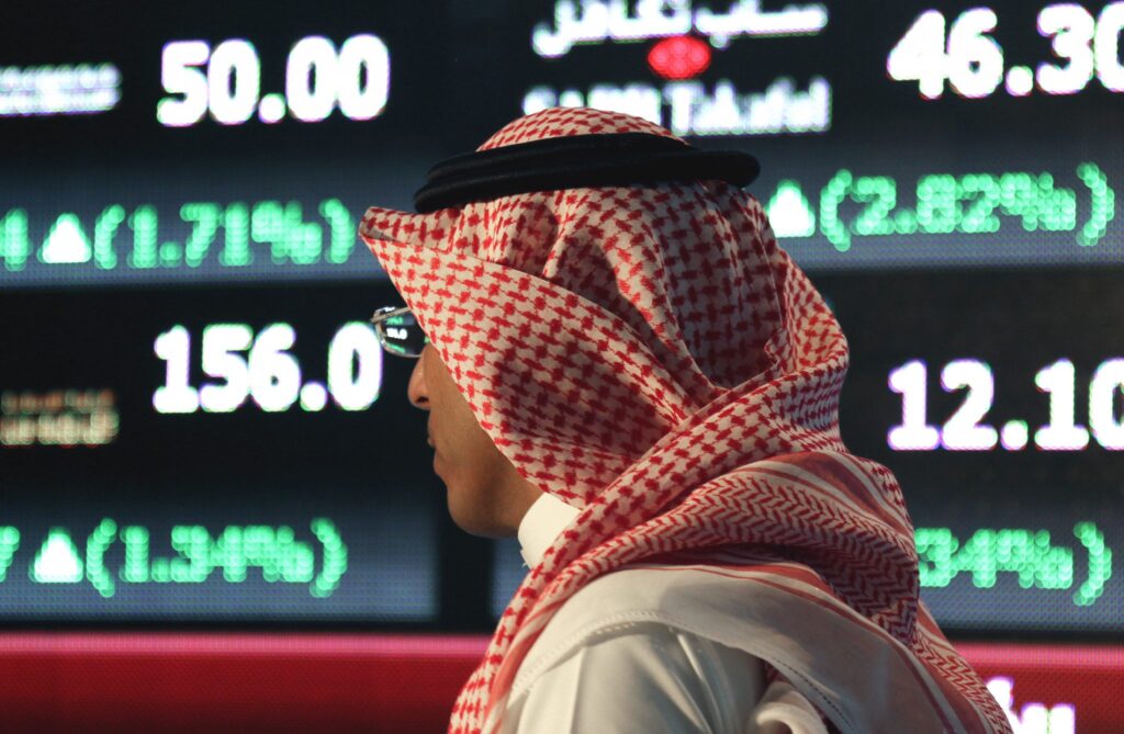 البورصات الخليجية