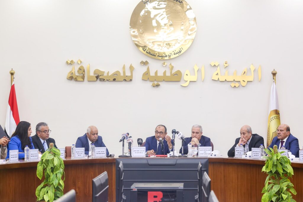 خطة حكومية لتوطين صناعة مستحضرات بيولوجية وهرمونية