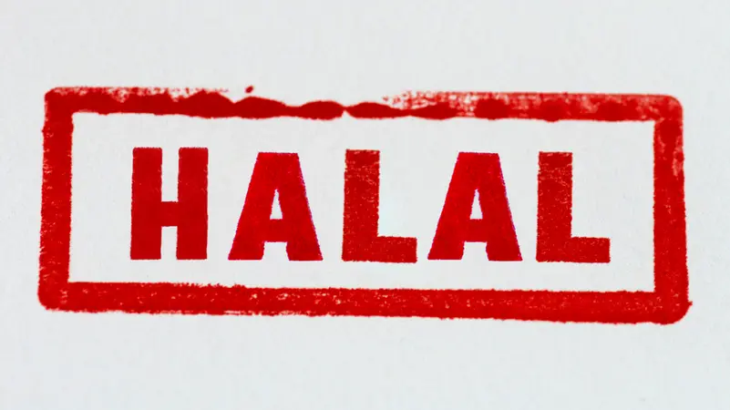 شعار حلال