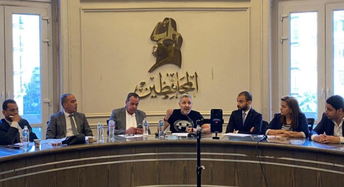 الحركة المدنية الديمقراطية