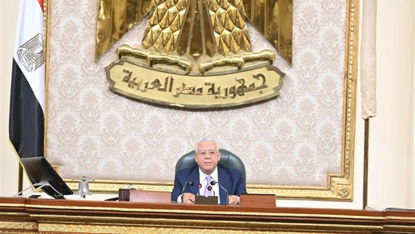 رئيس مجلس النواب