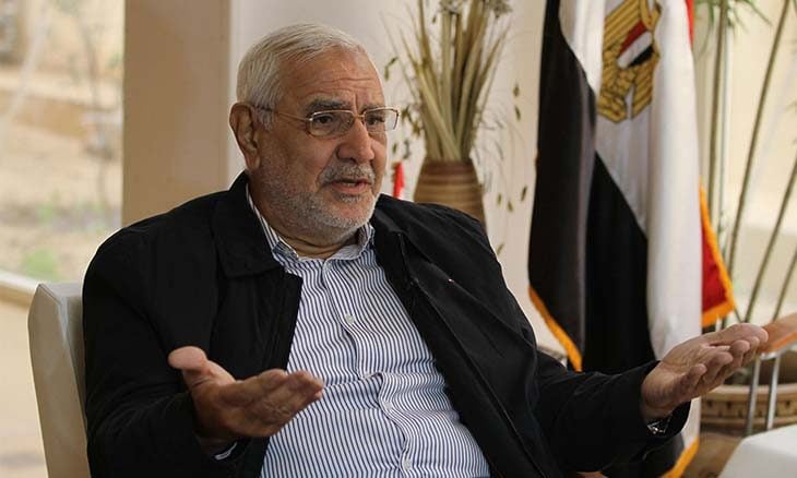 محاكمة أبو الفتوح