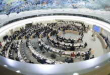 مجلس حقوق الإنسان الدولي يعتمد التقرير المصري وسط انتقادات مجلس حقوق الإنسان الدولي في جنيف