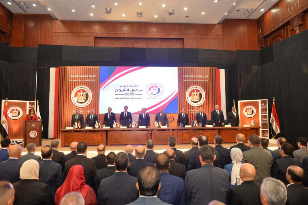 مؤتمر الهيئة الوطنية للانتخابات الثلاثاء الماضي