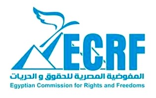 المفوضية المصرية للحقوق والحريات