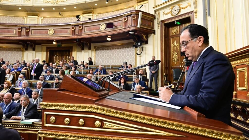 مدبولي اليوم امام البرلمان