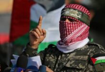 ازي الحال| المقاومة الفلسطينية تنفذ عملية كبيرة في غزة.. “المركزي” يخفض الفائدة.. بيان حقوقي مشترك لوقف استهداف أطفال “الألعاب الإلكترونية” الناطق باسم كتائب "القسام" أبو عبيدة