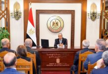 تسريب بدر عبد العاطي: دبلوماسية الحزم والمعاملة بالمثل في حماية السفارات جانب من المؤتمر السنوي لرؤساء البعثات المصرية بالخارج الذي عقد الأحد 10 أغسطس الجاري حيث يظهر عبد العاطي على المنصة