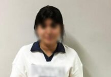 حملة اعتقالات جديدة لمؤثرين و”تيكتوكرز” وانتقادات حقوقية البلوجر سوزي الأردينة