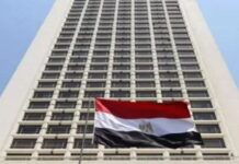 ازي الحال| القاهرة تنفي مزاعم إسرائيلية حول استقبال سلاح حماس..أسرة مروة عرفة تطالب بالإفراج عنها بعد إصابتها بجلطة الخارجية المصرية: الكرة الآن في الملعب الإسرائيلي