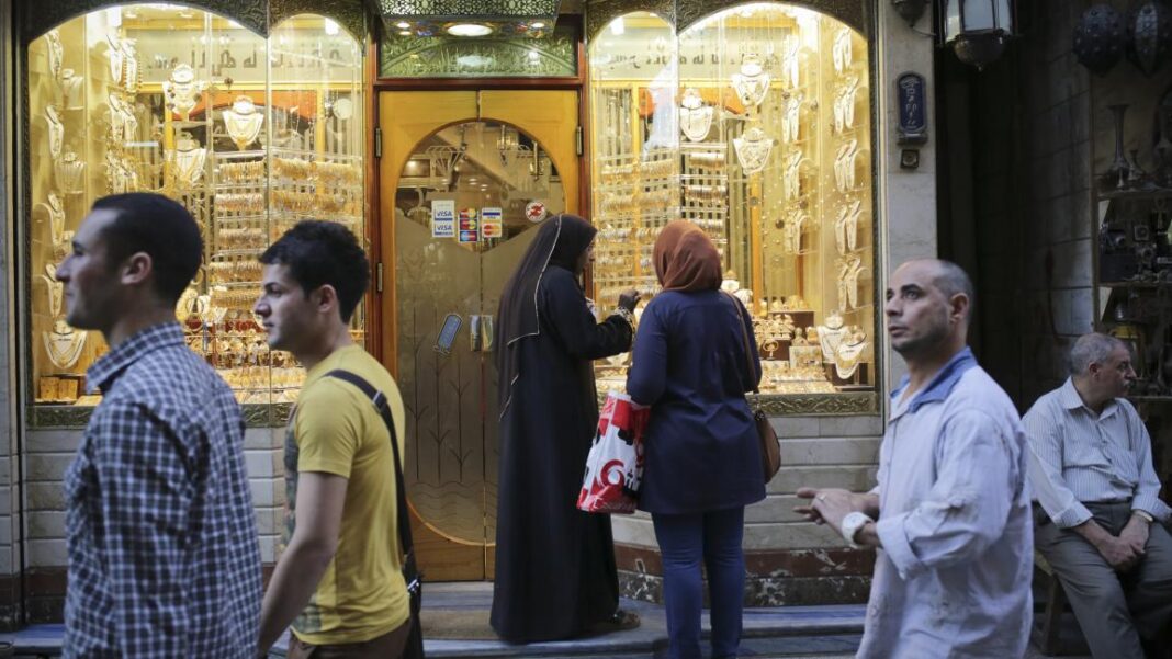 تراجع مشتريات الذهب