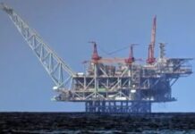 غاز من عدو… أمن من وهم.. قراءة في ملف الاتفاقيات 2018- أغسطس 2025 منصة حقل ليفايثان للغاز الطبيعي