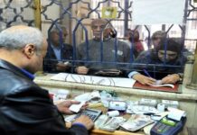 ازي الحال| المعاشات بالزيادة الجديدة أول سبتمبر.. إعادة تشغيل جزء من مصنع الحديد والصلب المعاشات بالزيادة الجديدة أول سبتمبر