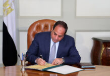 ازي الحال| السيسي يصدق على نظام البكالوريا.. مبادرة مناخ الحقوقية: أوقفوا مصنع الموت في عزبة البوستة بأسوان الرئيس السيسي يصدق علي نظام البكالوريا