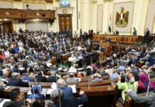 انتخابات بقوائم متنافسة… تجربة “الجيل” مقابل “تحالف الأحزاب المصرية” مجلس النواب المصري