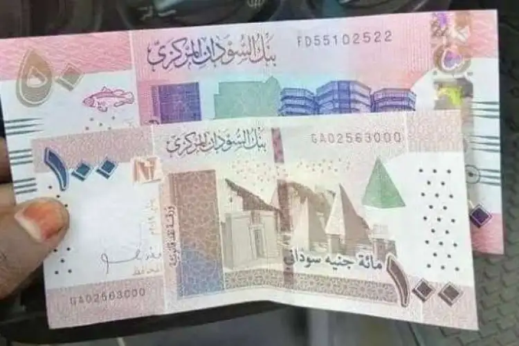انخفاض الجنيه السوداني بقوة