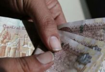 الاقتصاد في أسبوع: توقعات بارتفاع الجنيه.. رؤية الحكومة لما بعد صندوق النقد توقعات بارتفاع الجنيه