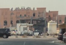 ازي الحال| إسرائيل تضرب الدوحة وتفشل في اغتيال قادة حماس.. مصر تتوجه لمجلس الأمن: لن نسمح بالهيمنة الإثيوبية على النيل عملية إسرائيل في قطر