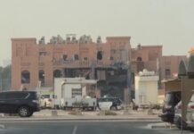 ما تريده إسرائيل بعد ضرب قطر الهجوم الإسرائيلي على الدوحة