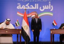 التطبيع في زمن الاستحواذات الإماراتية: مصر و٥ سنوات على اتفاقات “إبراهام” (١) توقيع الاتفاق بين مصر والإمارات لتطوير "رأس الحكمة"