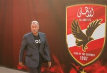 مشهد التنحي: كلاكيت!! محمود الخطيب رئيس الأهلي