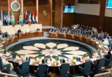 ازي الحال| اجتماع تحضيري لقمة الدوحة.. موجة بيع جديدة.. قلق “حقوقي” على حالة هدى عبد المنعم الصحية اجتماع سابق لمجلس جامعة الدول العربية على مستوى وزراء الخارجية