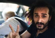 ازي الحال| سوريا تعتذر رسميا لمصر.. إخلاء سبيل دومة بكفالة 50 ألف جنيه.. ضريبة على المشروبات المحلاة.. مقهى ريش “ما زال قائما” والتطوير يخص المبنى الناشط أحمد دومة