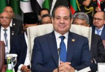 ازي الحال| السيسي: “يجب أن تغير مواقفنا نظرة العدو لنا “.. مصر قد تتلقى 2.7 مليار دولار من صندوق النقد هذا الخريف الرئيس المصري عبد الفتاح السيسي في اجتماع القمة العربية الإسلامية