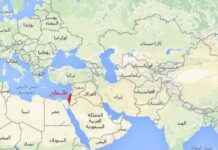 خرافة إسرائيل الكبرى الخريطة الوجدانية لشعوب المنطقة لا مكان فيها لإسرائيل صغرى ولا كبرى