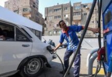 ازي الحال| الخارجية: إثيوبيا تتوهم أن مصر قد تنسى حقوقها في مياه النيل.. ارتفاعات مرتقبة في أسعار الوقود خلال أيام.. إحالة عبد الخالق فاروق للمحاكمة أسعار الوقود