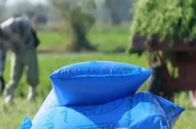 الأسمدة