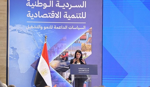 التخطيط تطلق السردية الوطنية للتنمية الاقتصادية