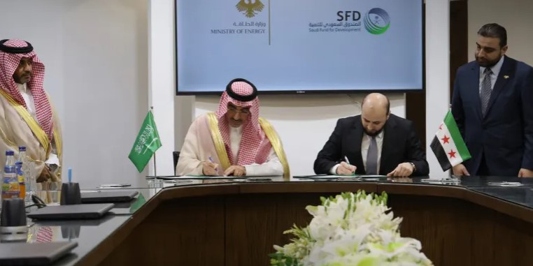 المنحة السعودية ستسهم في تخفيف الضغط على قطاع الطاقة السوري