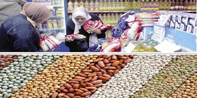 انخفاض ملحوظ في أسعار السلع