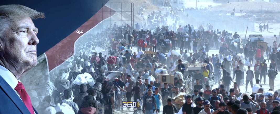 خطة ترامب لغزة خطة ترامب لغزة