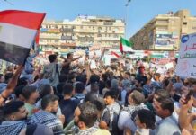 الشعوب وعامان على “غزة”.. قمع عربي ومؤسساتية غربية مظاهرات مصرية تنديدا بالعدوان على غزة عند بداياته