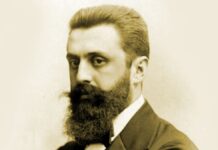 مصر ودول الخليج وإسرائيل الكبرى ٣- مقدمات إسرائيل الكبرى هرتزل عام 1897 قال "لقد وضعنا أساس الدولة اليهودية اليوم لتظهر إلى الوجود بعد خمسين عاما"