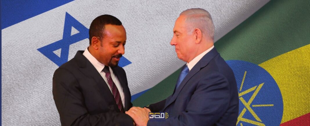 نتنياهو وآبي أحمد نتنياهو وآبي أحمد