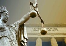 قانون الإجراءات ومصادرة حق الدفاع المادة 105 لصالح من؟