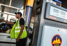 ازي الحال| “البترول”: رفع أسعار البنزين سيكون الأخير ومستمرون في دعم السولار.. عبد العاطي: 27 دولة عربية وإسلامية مستعدة لتطبيع كامل مع إسرائيل بعد وقف الحرب وإقامة الدولة الفلسطينية رفع أسعار البنزين