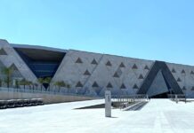 ازي الحال| إشغالات فنادق القاهرة ترتفع إلى 100% استعدادا لافتتاح المتحف المصري الكبير.. استنكار حقوقي وحزبي وبرلماني لأحداث الاعتداءات الطائفية في بني مزار.. هيئة الدواء تبحث حل أزمة “بنج الأسنان” المتحف المصري الكبير