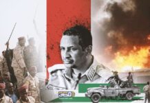 حميدتي ومصر.. تحولات علاقة مؤثرة محليا وإقليميا