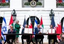 مصر و٥ سنوات على اتفاقات “إبراهام” (٣) مأسسة التعاون الأمني والاستخباراتي بين إسرائيل والدول العربية اتفاقيات إبراهام